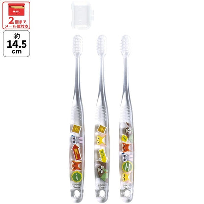 Zootopia Kinderzahnbürstenset, 3-teiliges Set weich Japan Disney Store