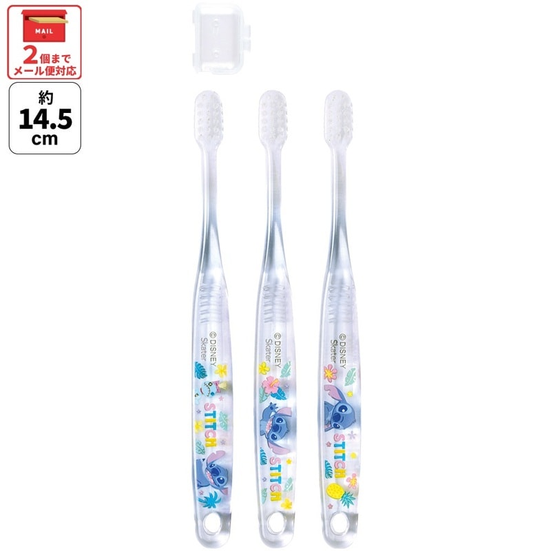 Lilo & Stitch Kinderzahnbürstenset, 3-teiliges Set weich Japan Disney Store