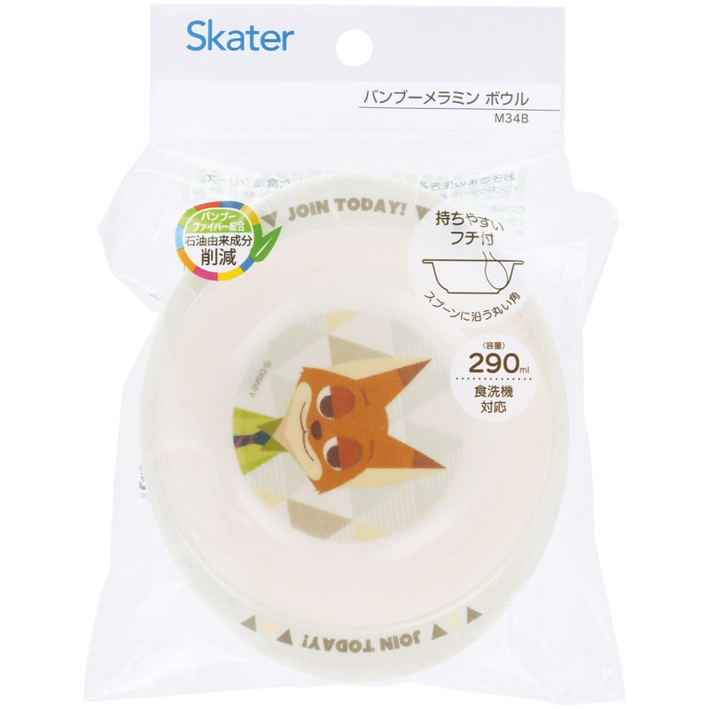 Zootopia children's bowl 290ml