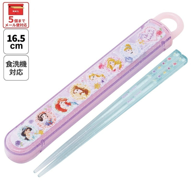 Prinzessin Essstäbchen Set für Kinder
