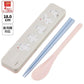 Baymax Cutlery Set Spoon &amp; Chopsticks