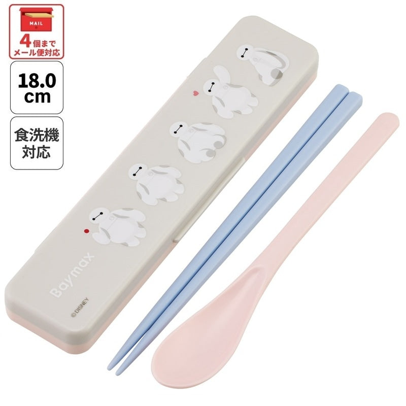 Baymax Cutlery Set Spoon &amp; Chopsticks