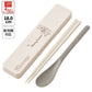 Winnie the Pooh Cutlery Set Lunchbox Combo with Spoon &amp; Chopsticks