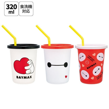 Baymax Drinking Cups 3-Piece Set with Straw