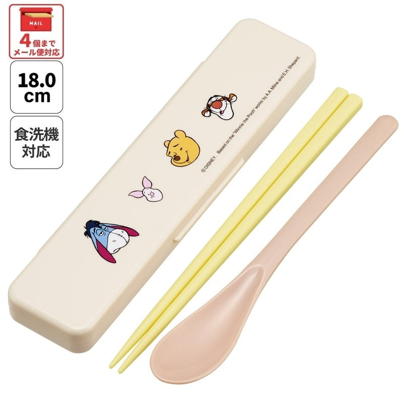 Winnie Puuh Besteckset Löffel & Stäbchen im Etui