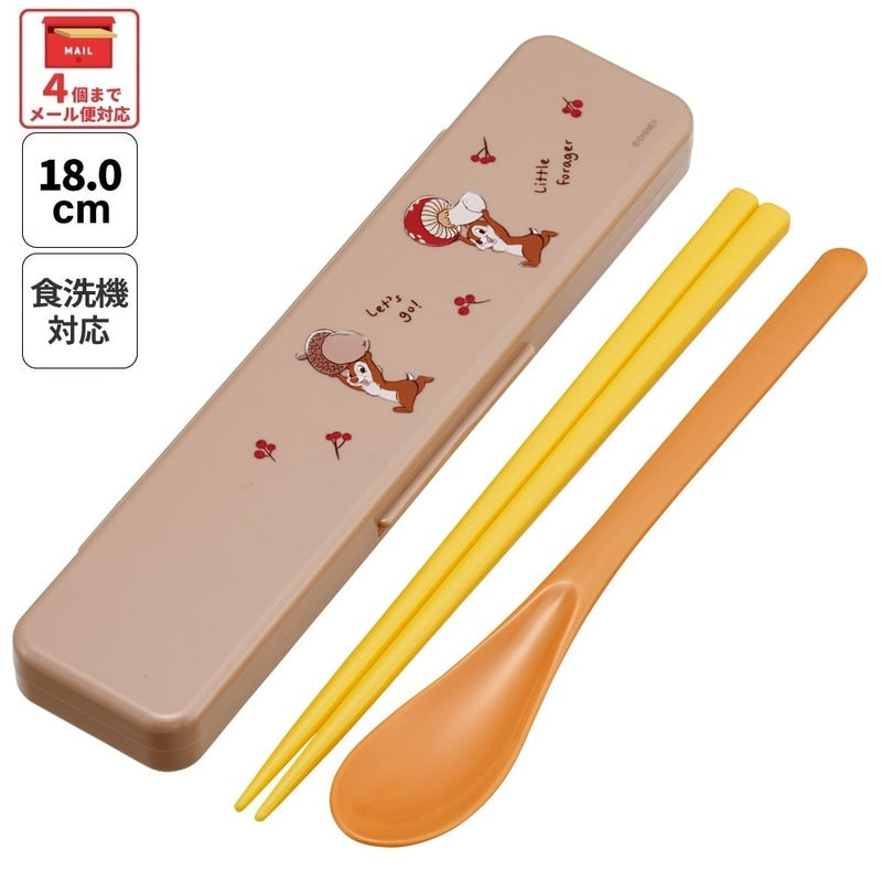 Chip &amp; Chap Bento Cutlery Set with Chopsticks &amp; Spoon