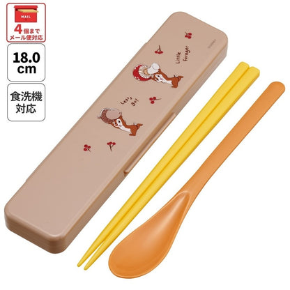 Chip &amp; Chap Bento Cutlery Set with Chopsticks &amp; Spoon