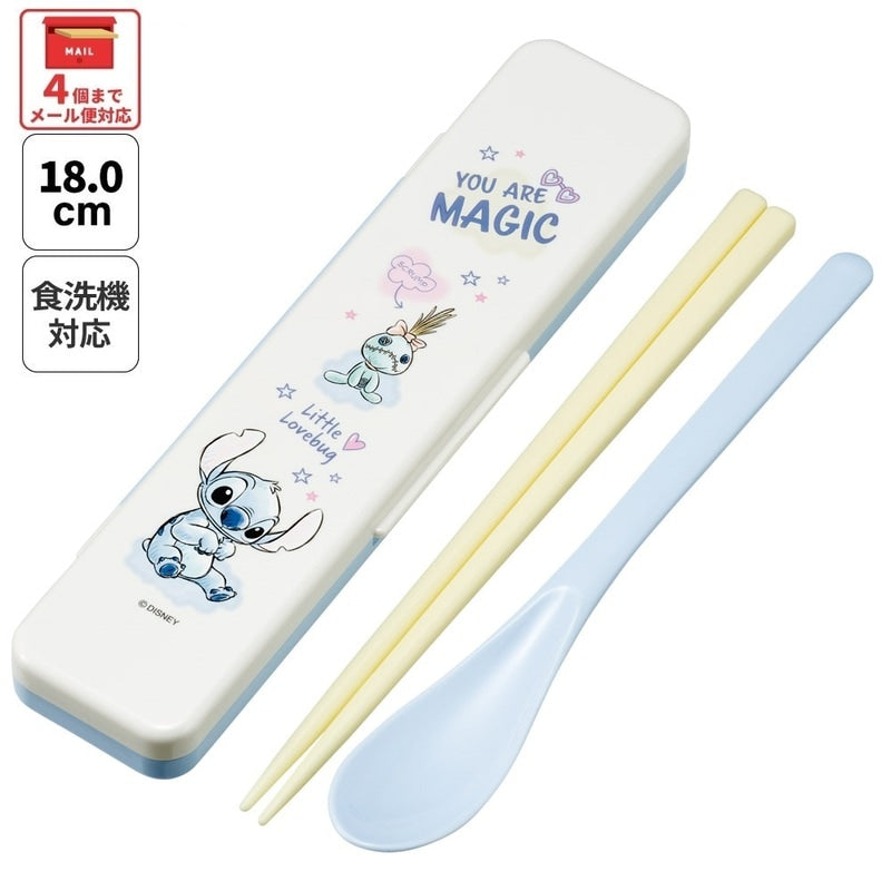 Stitch Umarmung Besteckset mit Stäbchen & Löffel