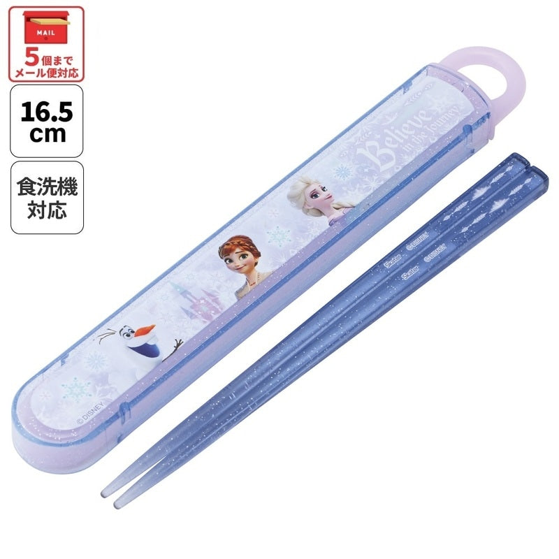 Frozen chopstick set Frozen