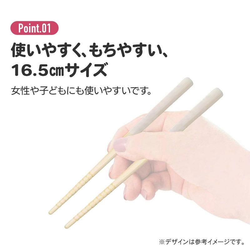 Winnie the Pooh Chopsticks – 3-Piece Bamboo Set for Children