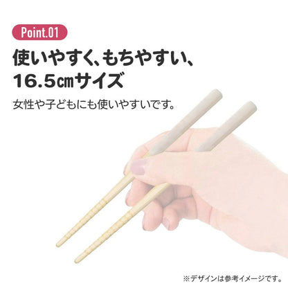 Winnie the Pooh Chopsticks – 3-Piece Bamboo Set for Children