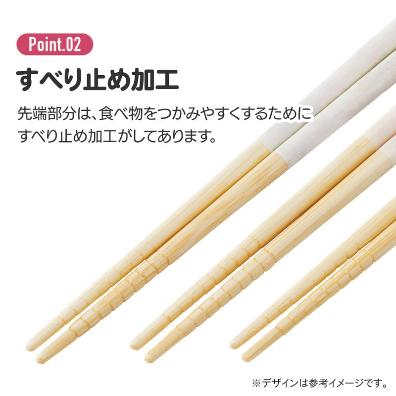 Winnie the Pooh Chopsticks – 3-Piece Bamboo Set for Children
