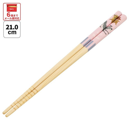 Lady & The Tramp Essstäbchen aus Bambus 21cm