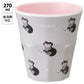 Lucifer aus Cinderella Becher