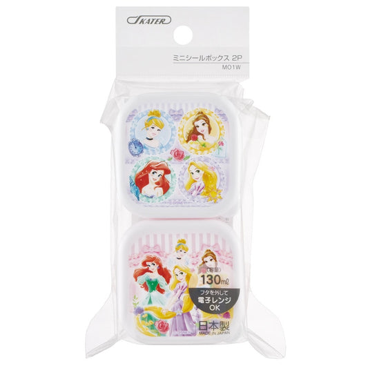 Disney Princess Mini Frischhaltedosen 2er Set 130ml