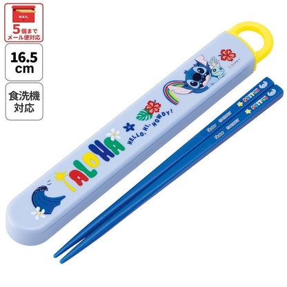 Stitch Essstäbchen-Set mit Hülle