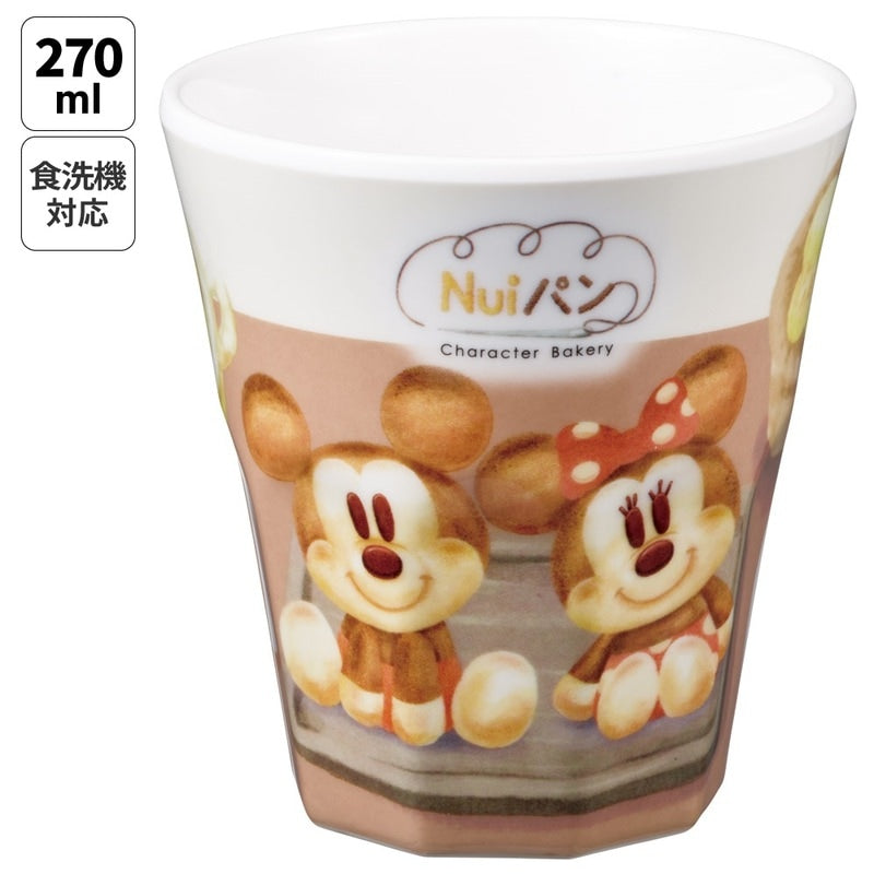 Mickey &amp; Friends Mug