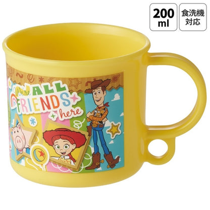 Gobelet enfant Toy Story 200 ml avec trou d’attache