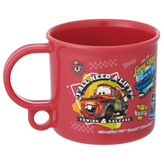 Cars Becher für Kinder - 200ml