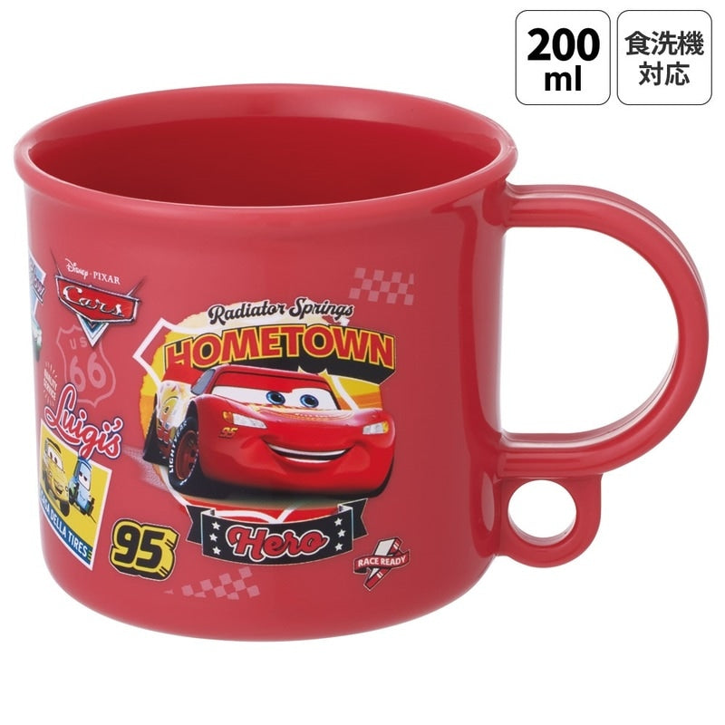 Cars Cup for Children - 200ml