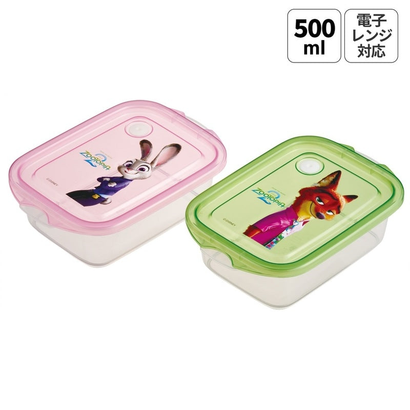Zootopia 2 Fresh Food Container Set – 2x 500 ml Food Containers with Lids, Nick, Judy & Gary – Microwave-Safe Plastic Lunchboxes