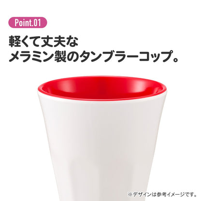 Pixar NuiPan Cups
