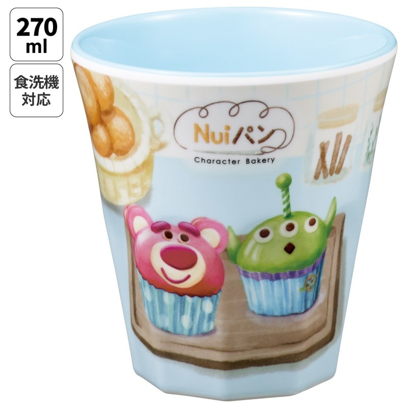 Pixar NuiPan Cups