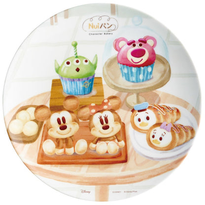 Winnie the Pooh NuiPan Design Teller 20 cm
