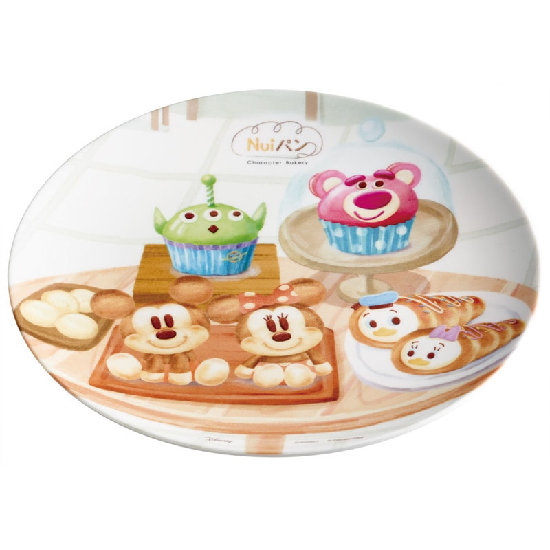 Winnie the Pooh NuiPan Design Teller 20 cm