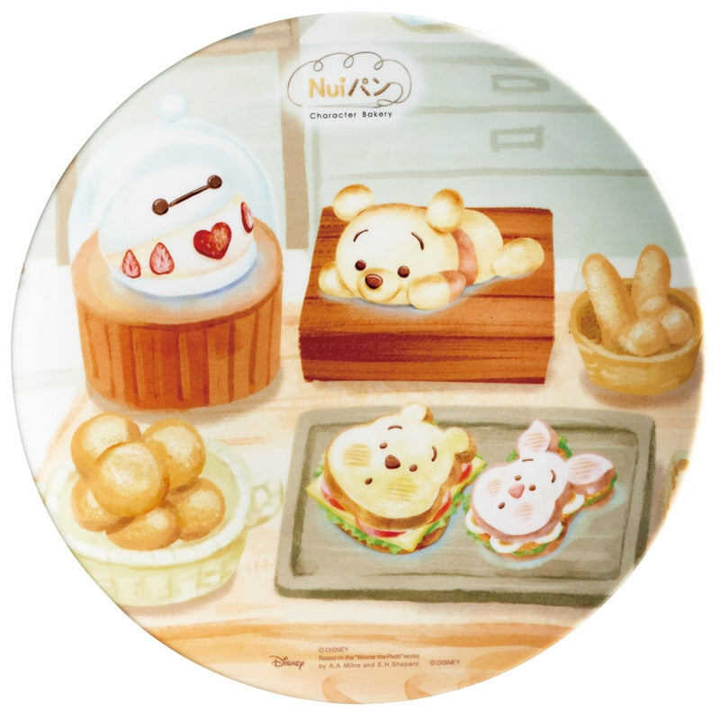Winnie the Pooh NuiPan Teller