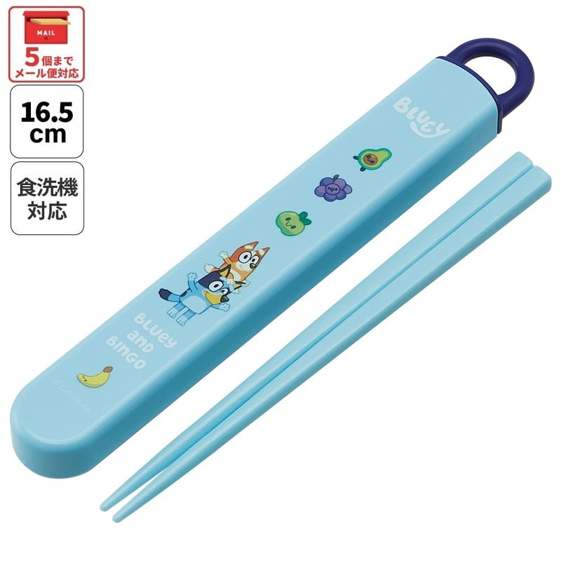 Bluey Kinder Essstäbchen Set mit Etui – Spülmaschinengeeignetes Bento-Kinderbesteck