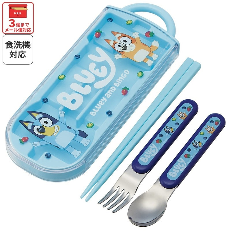 Bluey Kinder Besteck-Set – Stäbchen, Löffel & Gabel im Etui – Japanische Bento-Kinder-Cutlery, spülmaschinengeeignet