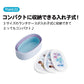 Frozen Lunchbox 3-Piece Set