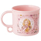 Rapunzel Becher 200ml