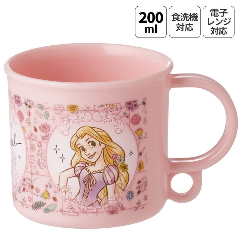 Rapunzel Kinderbecher 200 ml mit Aufhängeloch