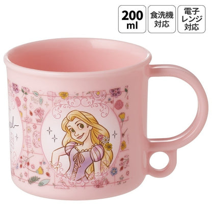 Rapunzel Kinderbecher 200 ml mit Aufhängeloch