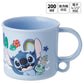 Stitch Kinderbecher Stitch 200ml