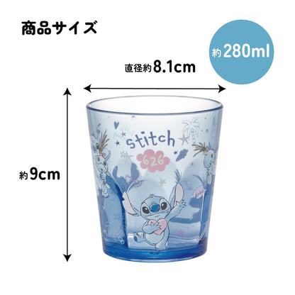 Stitch Cup 280ml