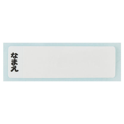 Winnie the Pooh NuiPan Design Foldable Sandwich Box
