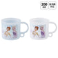 Frozen Cups - Set of 2, 200ml