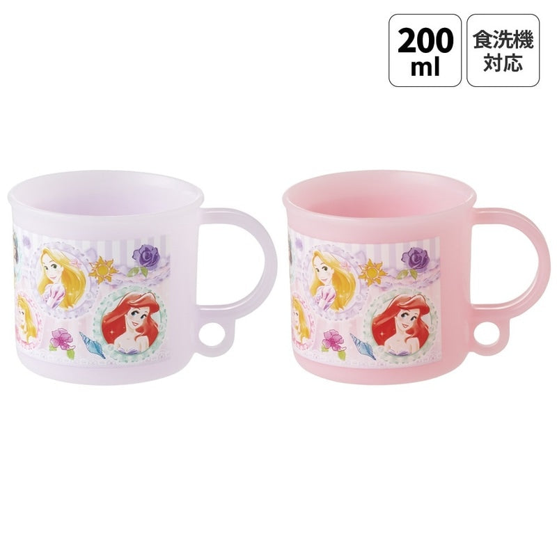 Prinzessinnen Becher 2er Set 200ml