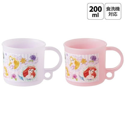 Prinzessinnen Becher 2er Set 200ml