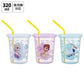 Frozen Drinking Cup Set with Straw, 3-Piece Set