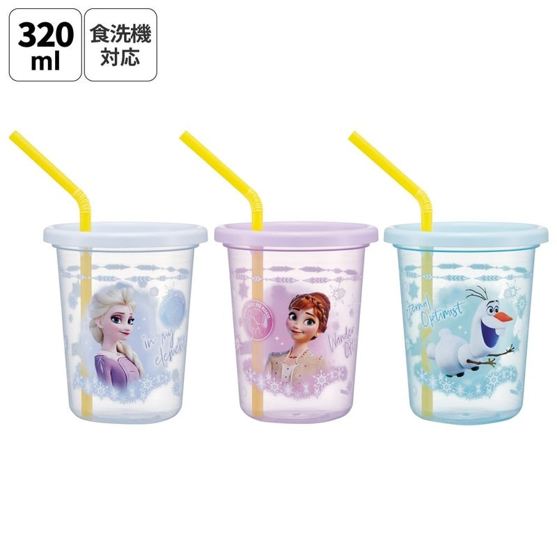 Frozen Drinking Cup Set with Straw, 3-Piece Set