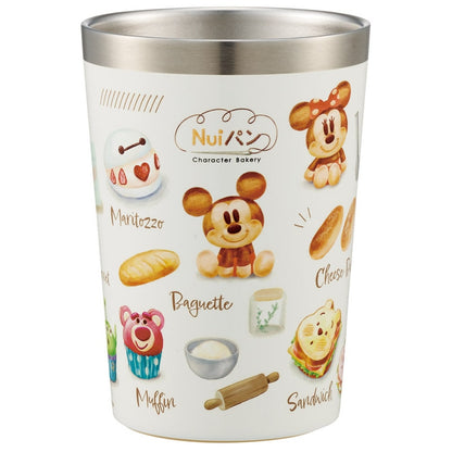 NuiPan Design Stainless Steel Thermal Mug 400 ml – Vacuum Tumbler for Coffee-to-go