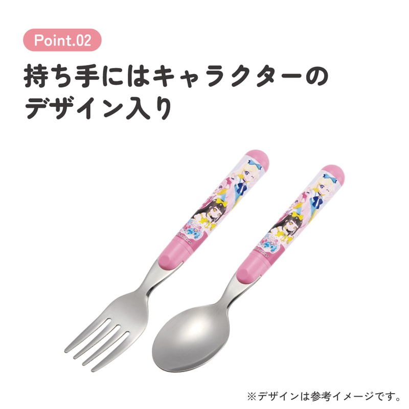 Skater Kinder Besteck-Set Löffel & Gabel – Himitsu no Aipuri – Spülmaschinengeeignet, Made in Japan