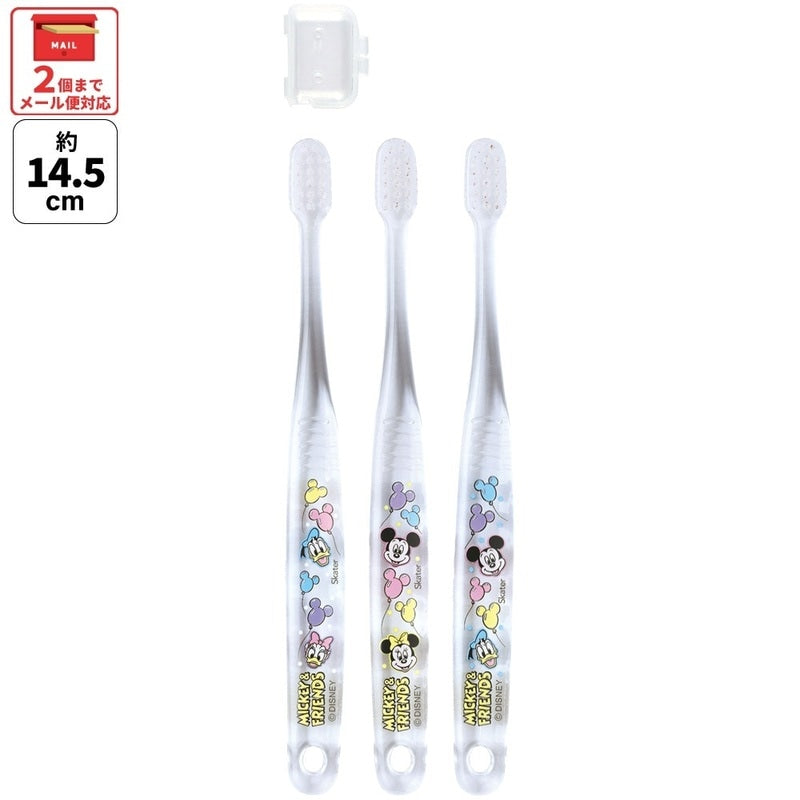 Mickey Mouse Kids Toothbrush Set, 3-pack, soft, for primary teeth (3-5 years)