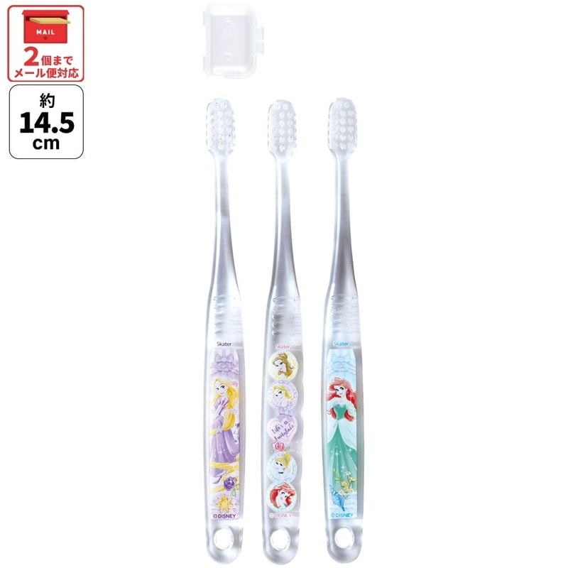 Children's Toothbrush Set - 3-Pack - Disney Princesses, soft, for primary teeth (3-5 years)