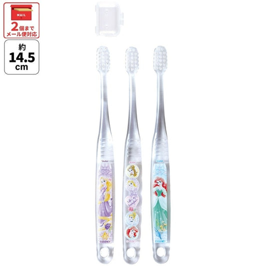 Children's Toothbrush Set - 3-Pack - Disney Princesses, soft, for primary teeth (3-5 years)