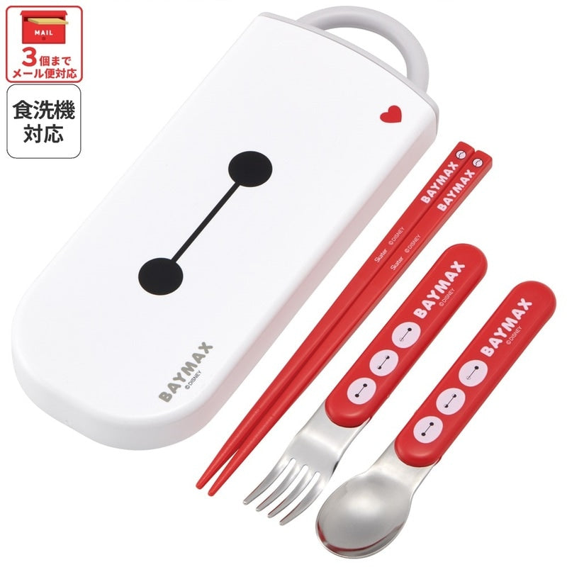Baymax Kinder Besteck-Set – Stäbchen, Löffel & Gabel im Etui – spülmaschinenfest